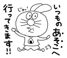 The rabbit which is one's own pace. sticker #7556822