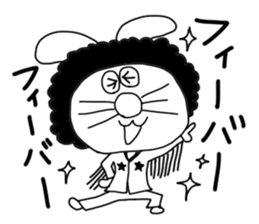 The rabbit which is one's own pace. sticker #7556826