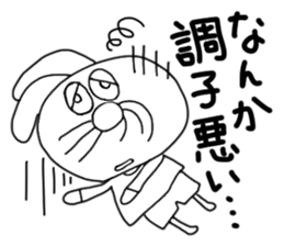 The rabbit which is one's own pace. sticker #7556829