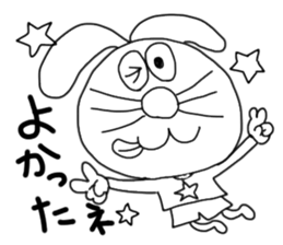 The rabbit which is one's own pace. sticker #7556831