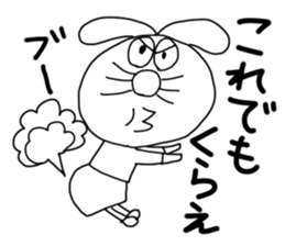 The rabbit which is one's own pace. sticker #7556835