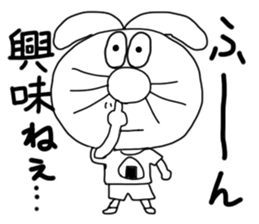 The rabbit which is one's own pace. sticker #7556836