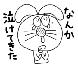 The rabbit which is one's own pace. sticker #7556842