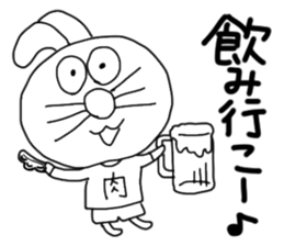 The rabbit which is one's own pace. sticker #7556847