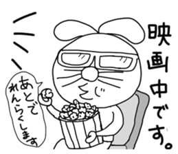 The rabbit which is one's own pace. sticker #7556848