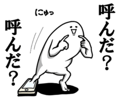 "Kimo man" vol.2 sticker #7557012