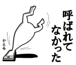 "Kimo man" vol.2 sticker #7557013