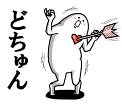 "Kimo man" vol.2 sticker #7557018