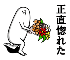 "Kimo man" vol.2 sticker #7557019