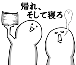 "Kimo man" vol.2 sticker #7557021