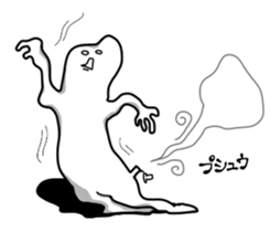 "Kimo man" vol.2 sticker #7557022