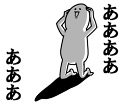 "Kimo man" vol.2 sticker #7557025