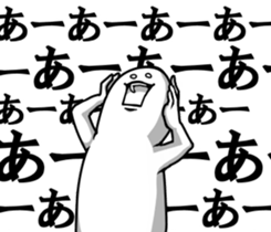 "Kimo man" vol.2 sticker #7557026