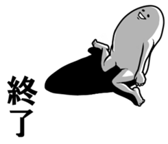 "Kimo man" vol.2 sticker #7557027