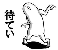 "Kimo man" vol.2 sticker #7557032