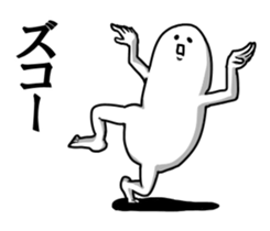 "Kimo man" vol.2 sticker #7557035