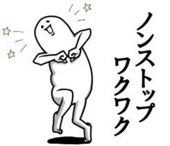 "Kimo man" vol.2 sticker #7557039