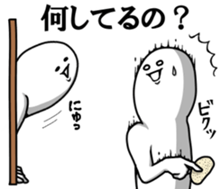 "Kimo man" vol.2 sticker #7557041