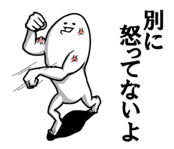 "Kimo man" vol.2 sticker #7557045