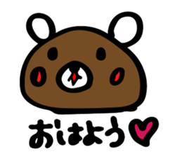 kurikumakun sticker #7557052