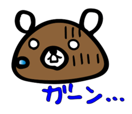 kurikumakun sticker #7557056