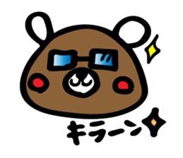 kurikumakun sticker #7557058