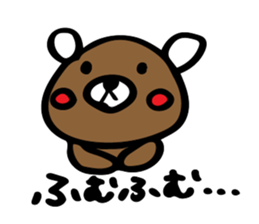 kurikumakun sticker #7557060