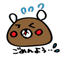 kurikumakun sticker #7557063