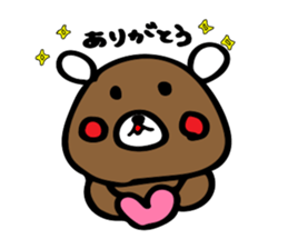 kurikumakun sticker #7557064