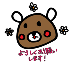 kurikumakun sticker #7557066