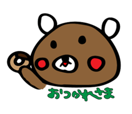 kurikumakun sticker #7557069