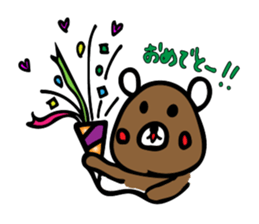 kurikumakun sticker #7557070