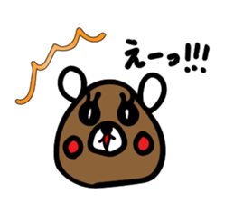 kurikumakun sticker #7557071