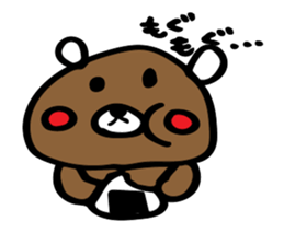 kurikumakun sticker #7557072
