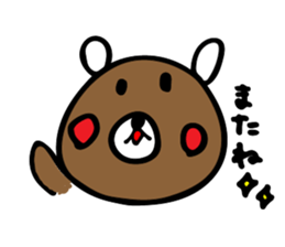kurikumakun sticker #7557074