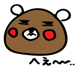 kurikumakun sticker #7557075