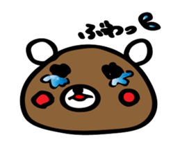 kurikumakun sticker #7557079