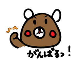 kurikumakun sticker #7557081