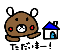 kurikumakun sticker #7557089