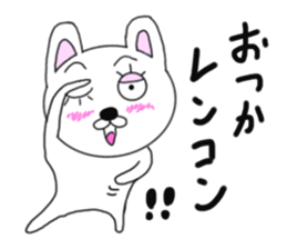 Various rabbit 6th sticker #7557213