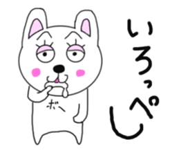 Various rabbit 6th sticker #7557214