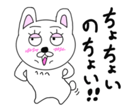 Various rabbit 6th sticker #7557215