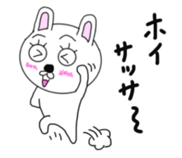 Various rabbit 6th sticker #7557220