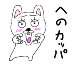 Various rabbit 6th sticker #7557221