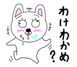 Various rabbit 6th sticker #7557224