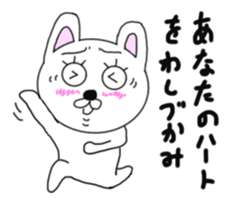 Various rabbit 6th sticker #7557226