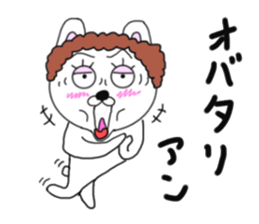 Various rabbit 6th sticker #7557229