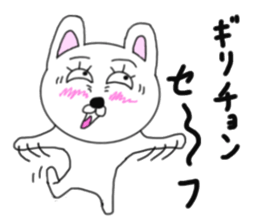 Various rabbit 6th sticker #7557230