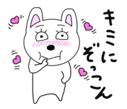 Various rabbit 6th sticker #7557231