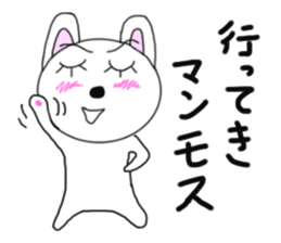 Various rabbit 6th sticker #7557232